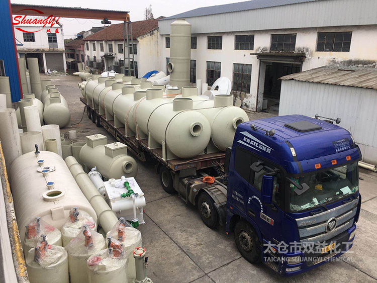 华体会体育网页版:2026加热设备厂家推荐热处理加热设备高温工业反应釜厂家优选指南！